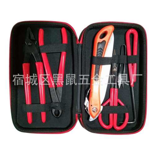 盆景工具盆栽园艺盆景工具修剪枝TZ-6套装整枝剪剪园艺剪剪五金工