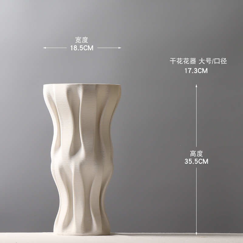 创意打印装饰品3d摆件陶瓷搭配软简约装不规则花瓶设计师肌理现代