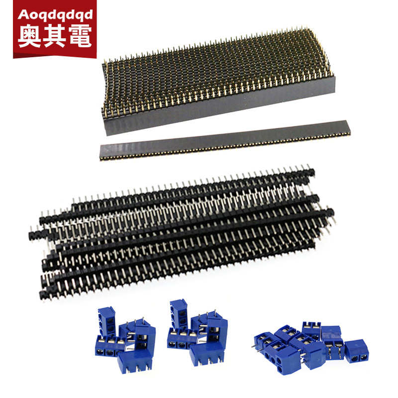 85PCS 双面板套装 单排针单排母套件 电路板 双面喷漆板 PCB KIT