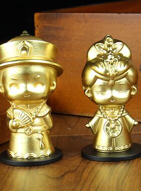 黄铜龙凤呈祥童男童女车摆件汽车中控台纯铜金属铜器摆件送礼礼盒