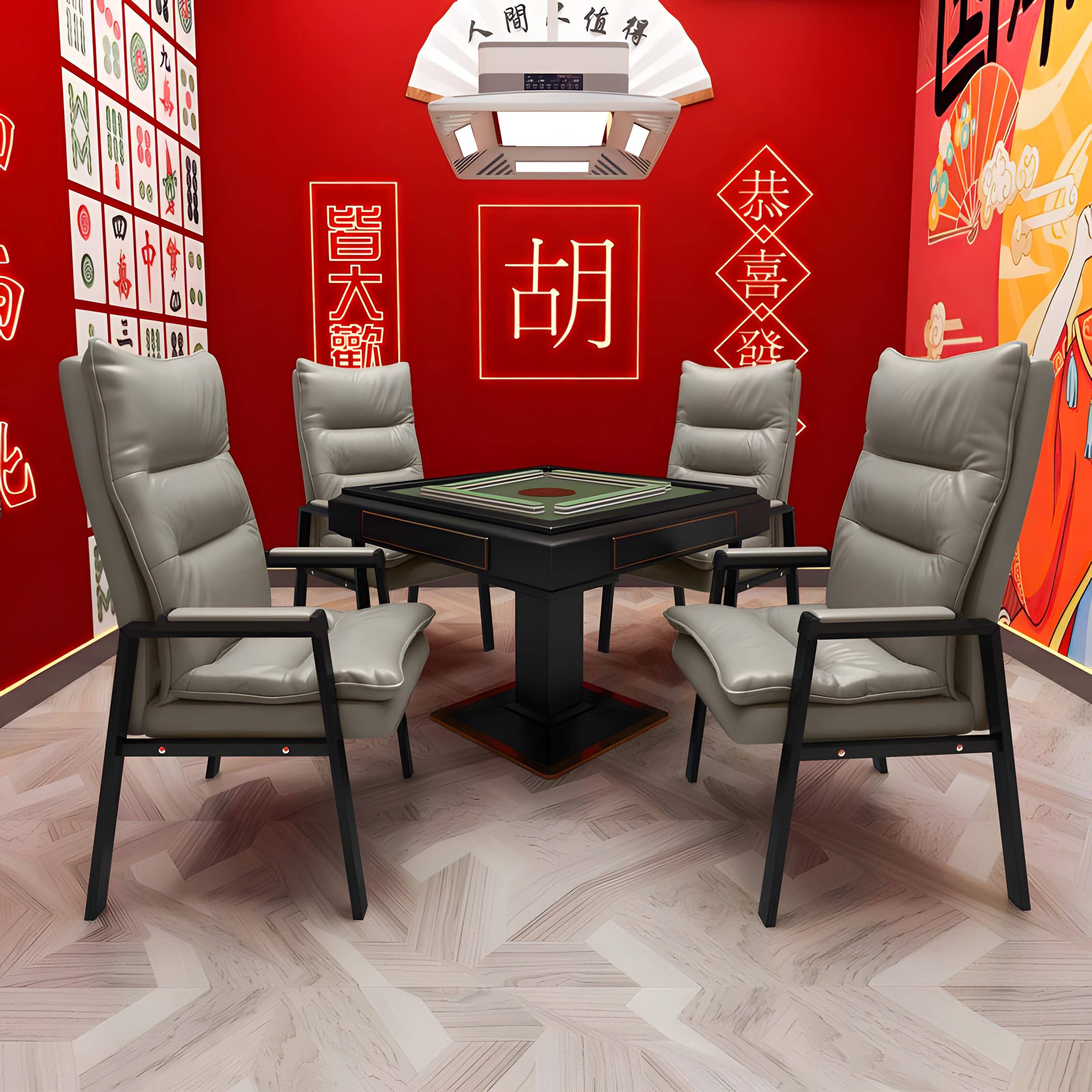 棋牌室专用麻将椅简约现代家用靠背电脑椅久坐舒服麻将机椅子组合