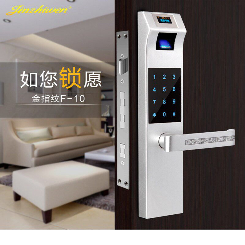 金指纹锁f10密码锁家用防盗门电子锁智能锁木门锁