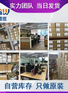 5895-5220C QFP128 单片机微控制器MCUFREESCALE/飞思卡尔芯片