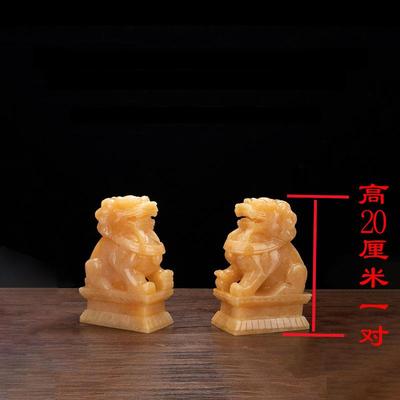 正品福雅禄天然黄狮子一对玉雕北京雄狮子客厅关玉酒柜摆玄件装玉
