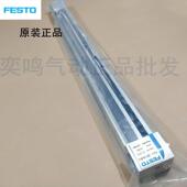 800 FESTO费斯托无杆气缸EGC