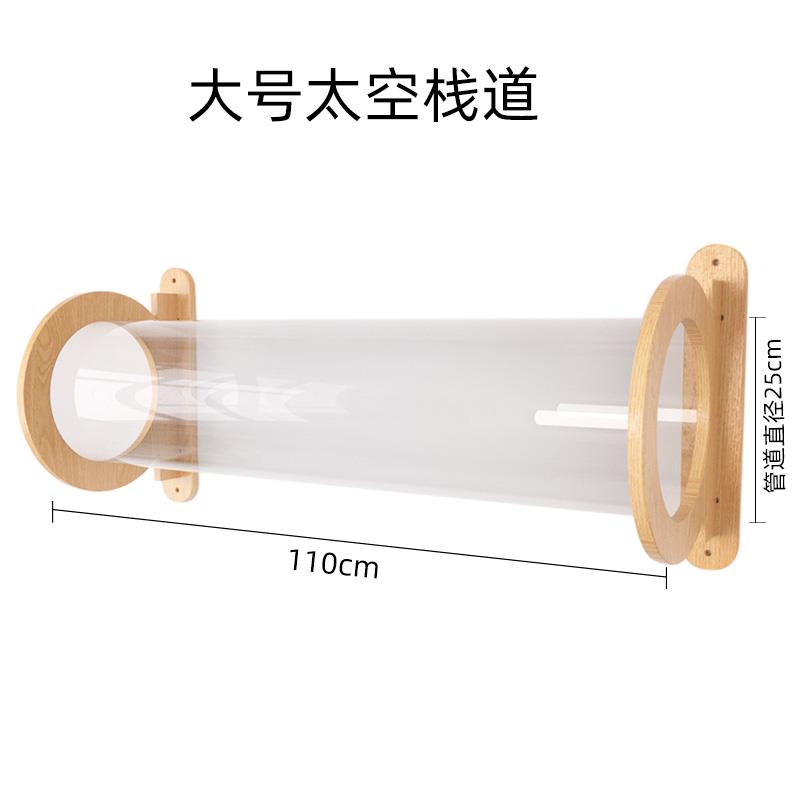 正品定日猫爬架墙壁式大型小户型猫猫城堡实木猫架超制式大麻绳猫
