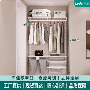1.2米卧室小衣柜砌墙衣架金属ding制组装 衣橱环保收纳壁挂式