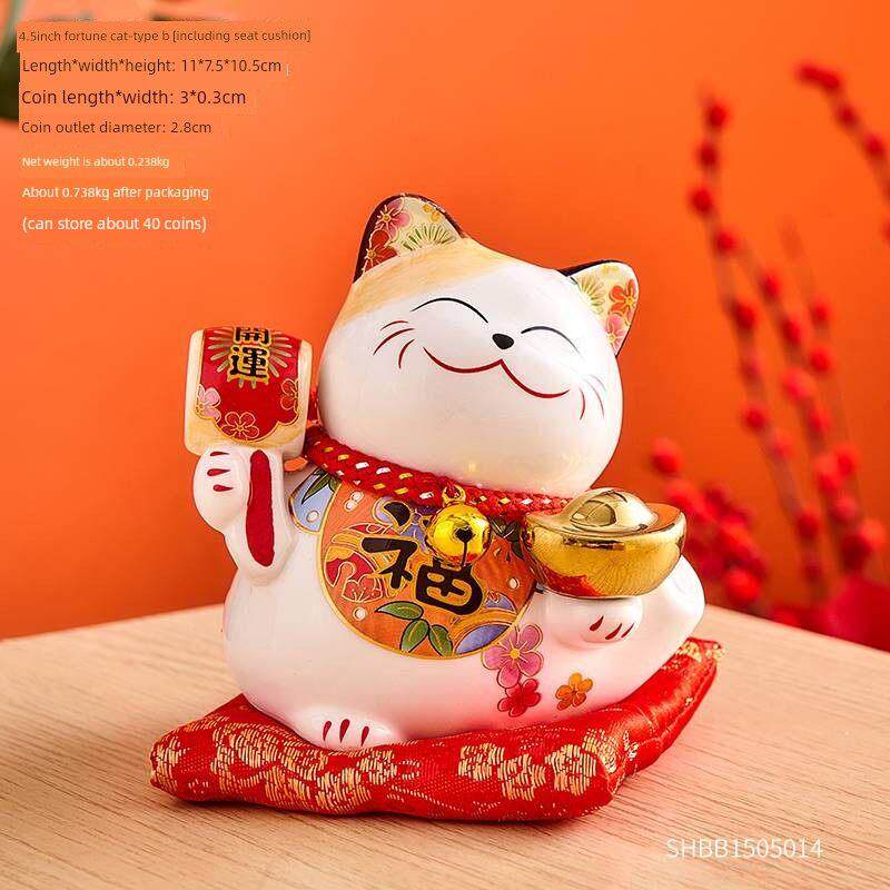 招财猫小摆件陶瓷发财猫存钱罐储蓄罐家居客厅办公室装饰开业礼品