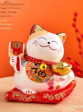 招财猫小摆件陶瓷发财猫存钱罐储蓄罐家居客厅办公室装饰开业礼品
