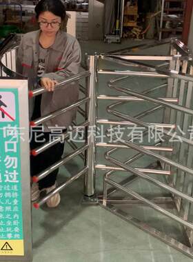 汽车站矩形转门广州火车站旅客进出站不锈钢单向半高转闸顺时针門