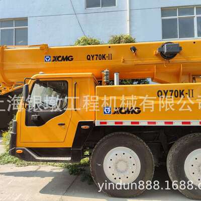 出售徐工70吨吊车汽车吊起重机XCMGQY70KQY70KCXCT70CRANE