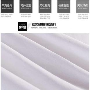 宾馆酒店精梳棉普通面料一公分三公分段条面料棉厂家直销批发