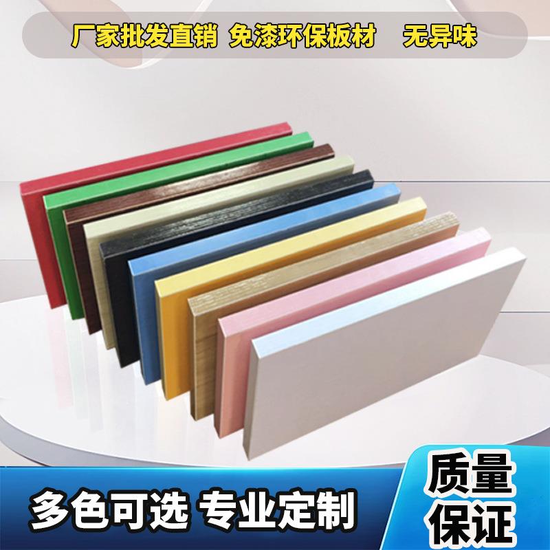 木板制一字隔板墙上置物架搁板书架衣橱柜分层板材货架挡板尺寸