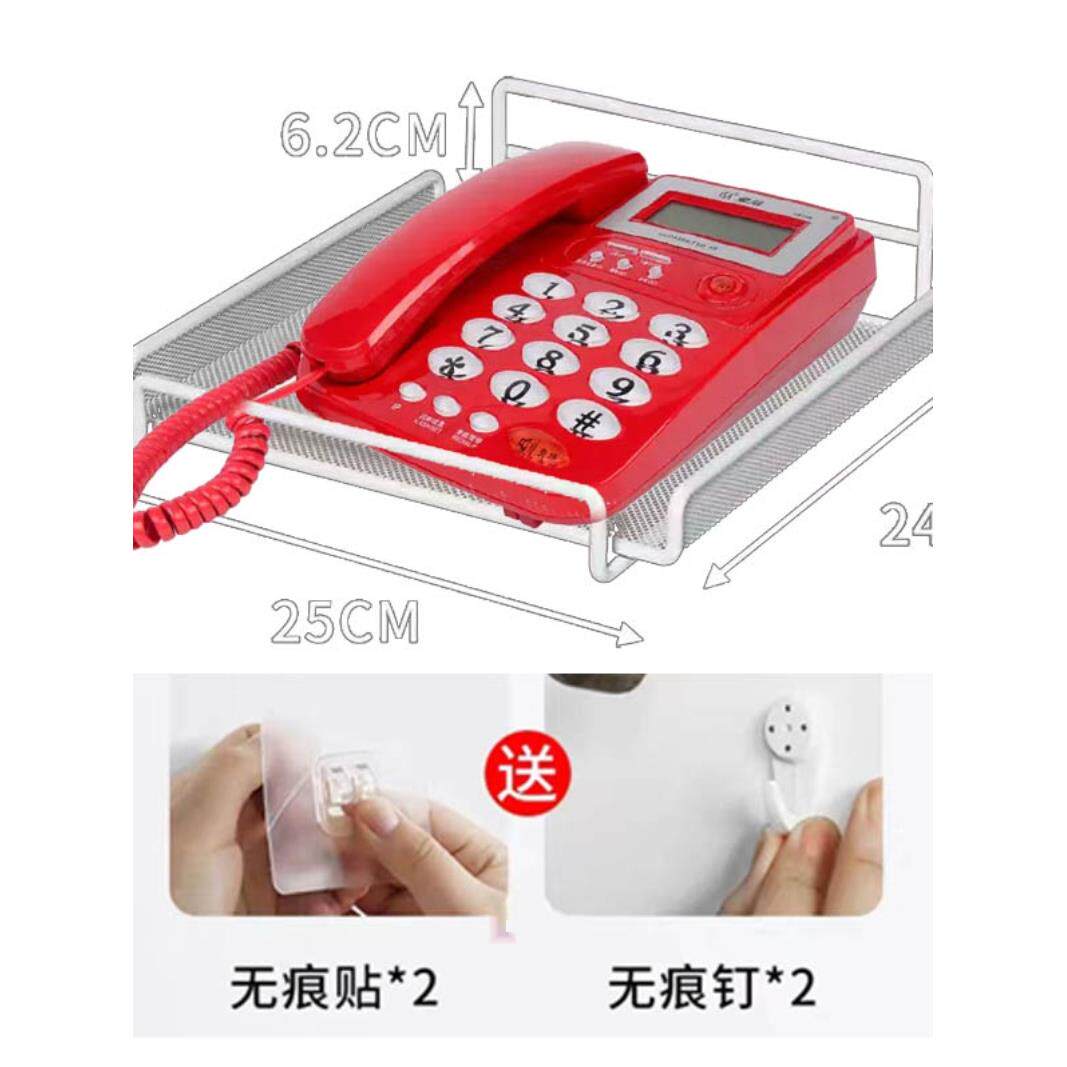 免打孔固定电话托架置物架电话机壁挂收纳架电话支架路由器托架
