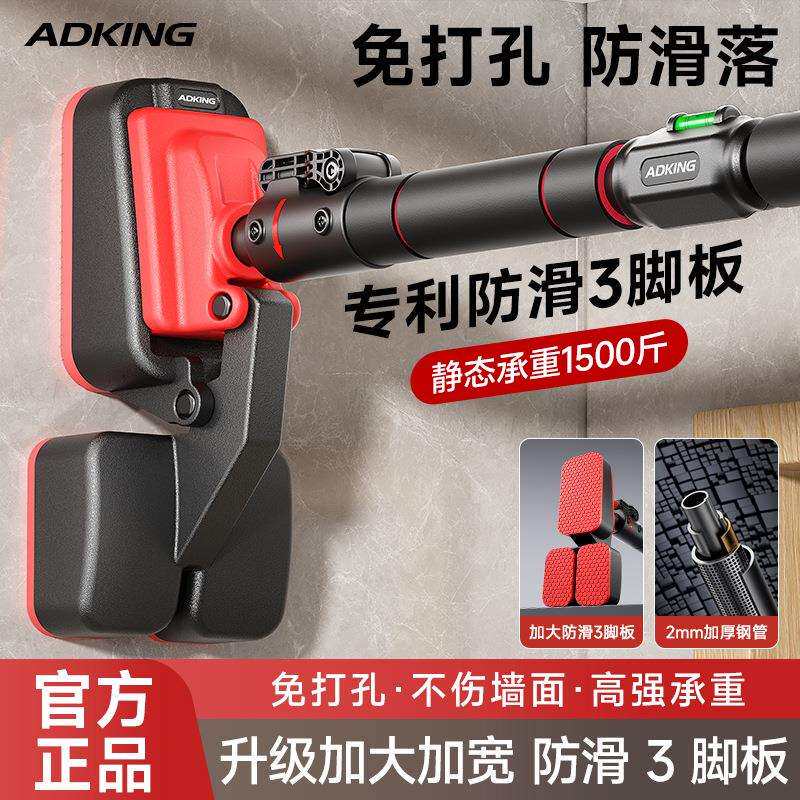 单杠室内家用引体向上器免打孔儿童拉伸杆家庭健身器材门上单双杆