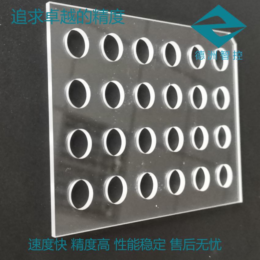 源头厂家供应绝缘材料亚克力雕刻机纤维板材料雕刻机M2042