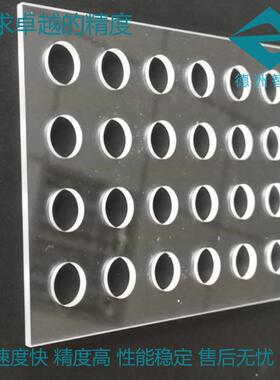 源头厂家供应绝缘材料亚克力雕刻机纤维板材料雕刻机M2042