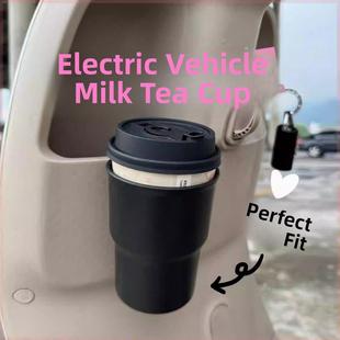 电动汽车水杯架，奶茶储物架，汽车出风口杯架，方便饮料固定架储