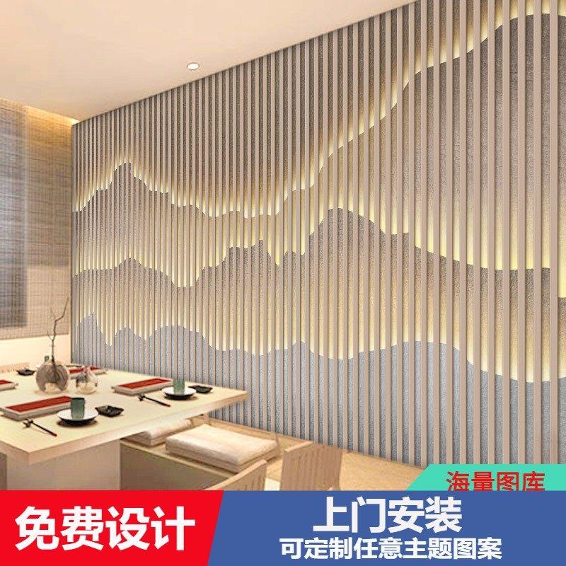3d现代轻奢新中式木格栅壁纸简约高档山水壁画茶室美容院壁纸
