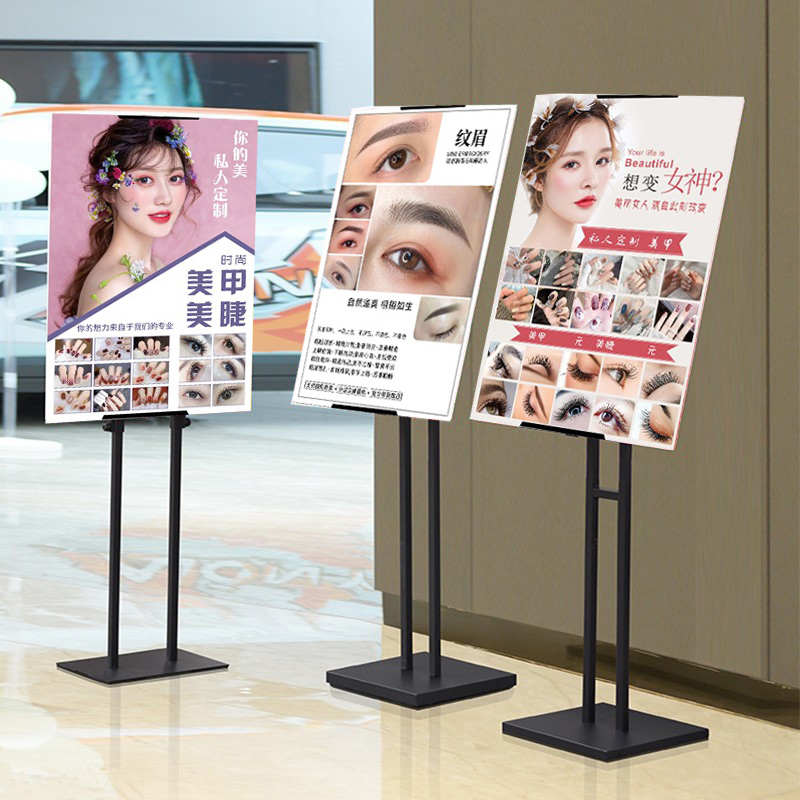 纹绣海报宣传图美甲美睫海报展示架子美容院纹绣广告海报KT板定制