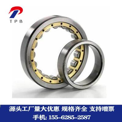 厂家NU413 414 415 416 417 418 419EM 二类短圆柱滚子轴承