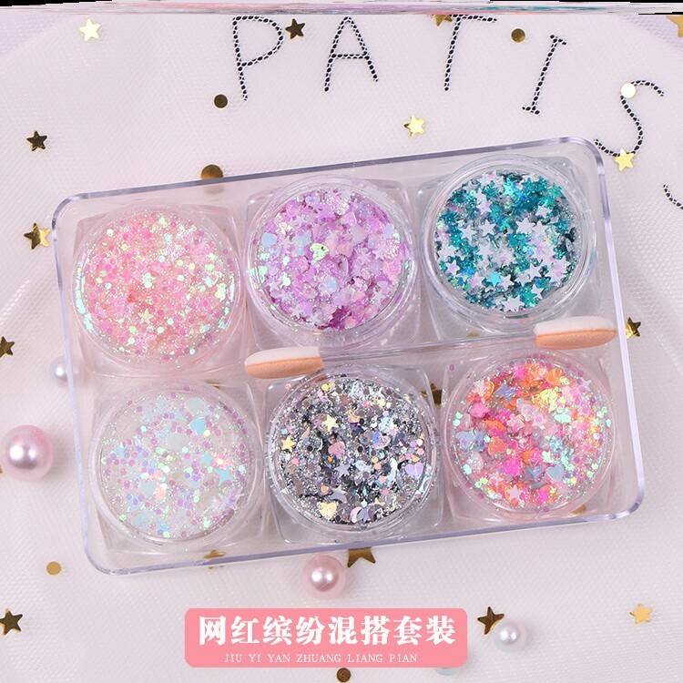 彩色舞台妆亮片六一节幼儿园演出专用彩色啫喱亮片眼影亮晶晶眼妆