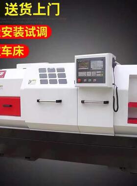 CK6150/6140/6180/6136/61100/61125云南数控车床平轨卧式齿轮