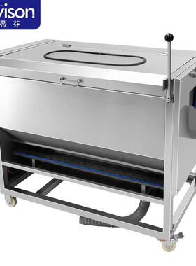 史蒂芬全自动商用去皮机果蔬脱皮清洗一体机(带盖220v)CX150