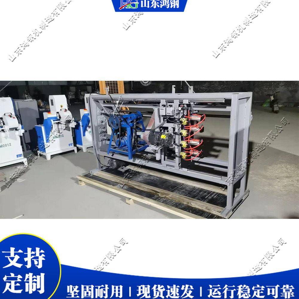 全自动锄把机厂家 木工锄把成型机 锄头木柄一次成型加工设备