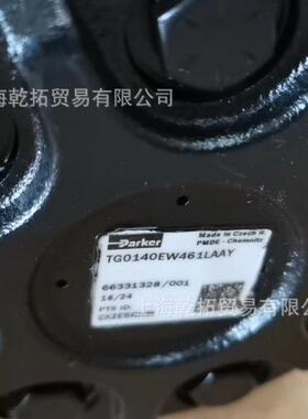 PARKER叶片泵024-03212-500 M4D 128 3N00 B502详细资料