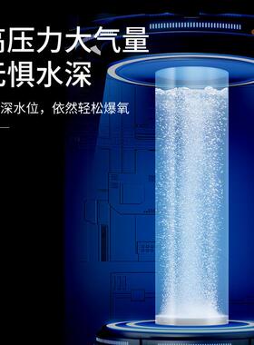 优氧之星MPQ直流气泵鱼缸MPQ增氧气泵鱼打养机12V海运鲜输打氧机