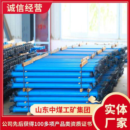 内柱式体液压支柱操作稳定矿用支柱技术性能体液压支柱