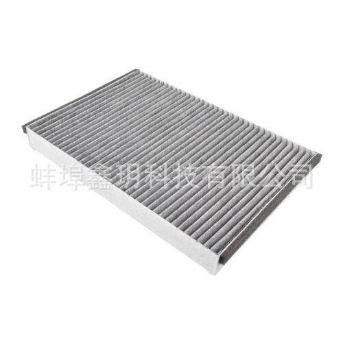 汽车配件HBA111C, BSG 65-145-010, EKF119A, DCF200K, DP4280