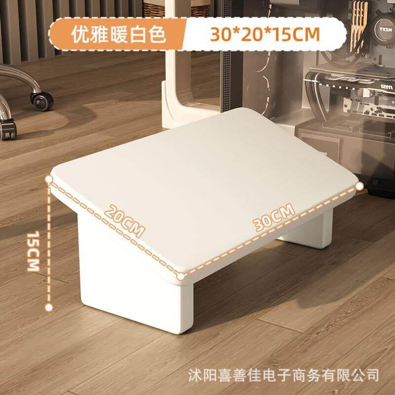 踩聊凳家用喂奶踩脚凳办公室搁脚踏板防翘二郎腿台阶工位凳斜坡凳