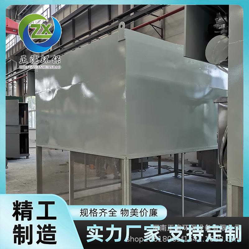 自洁式空气过滤器风机房高压离心鼓风机进气过滤