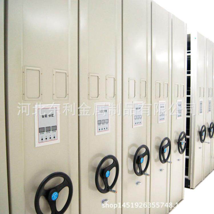密集柜智能密集架凭证文件柜全自动电脑操控档案室智能密集架厂家