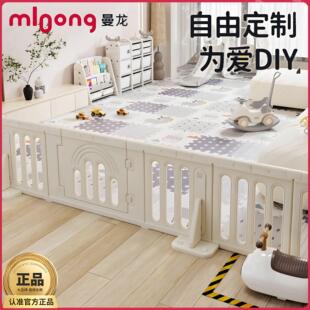 曼龙星桥游戏围栏婴儿童客厅一侧固定器地上宝宝爬爬垫三面防护栏
