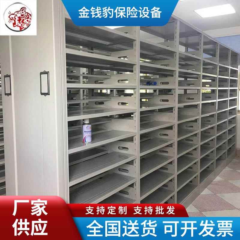 图书馆钢制书架学校书店阅览室书籍书架坚固单面双面钢制书架