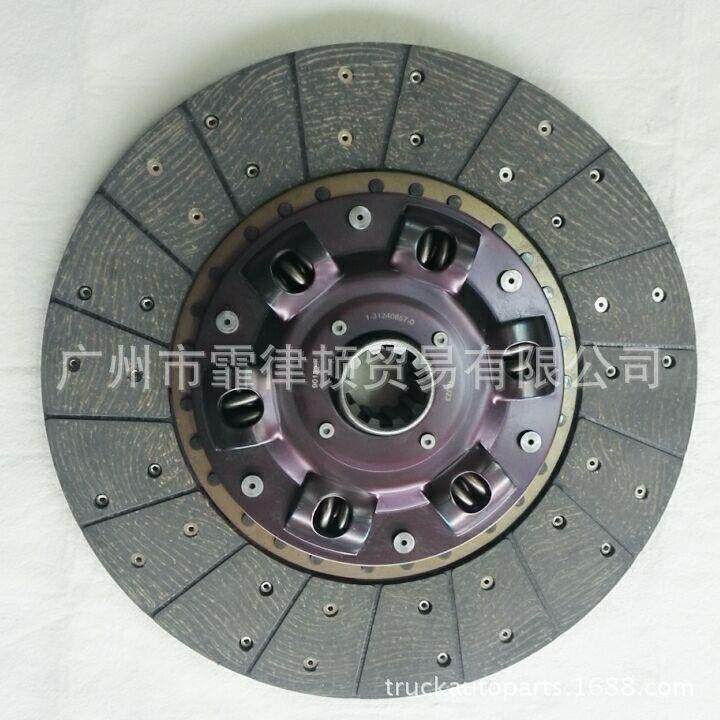 IsuzuClutch五十铃380离合器片1-31240657-0五十铃卡车配件