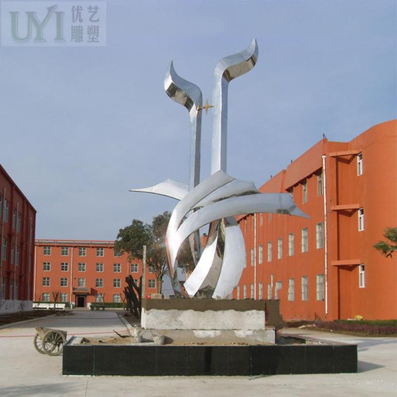 校园不锈钢雕塑经典大型学校文化景观标志未来之星