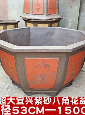 宜兴紫砂花盆特大八方盆景盆园林景观盆树桩盆种铁树大盆陶瓷花盆