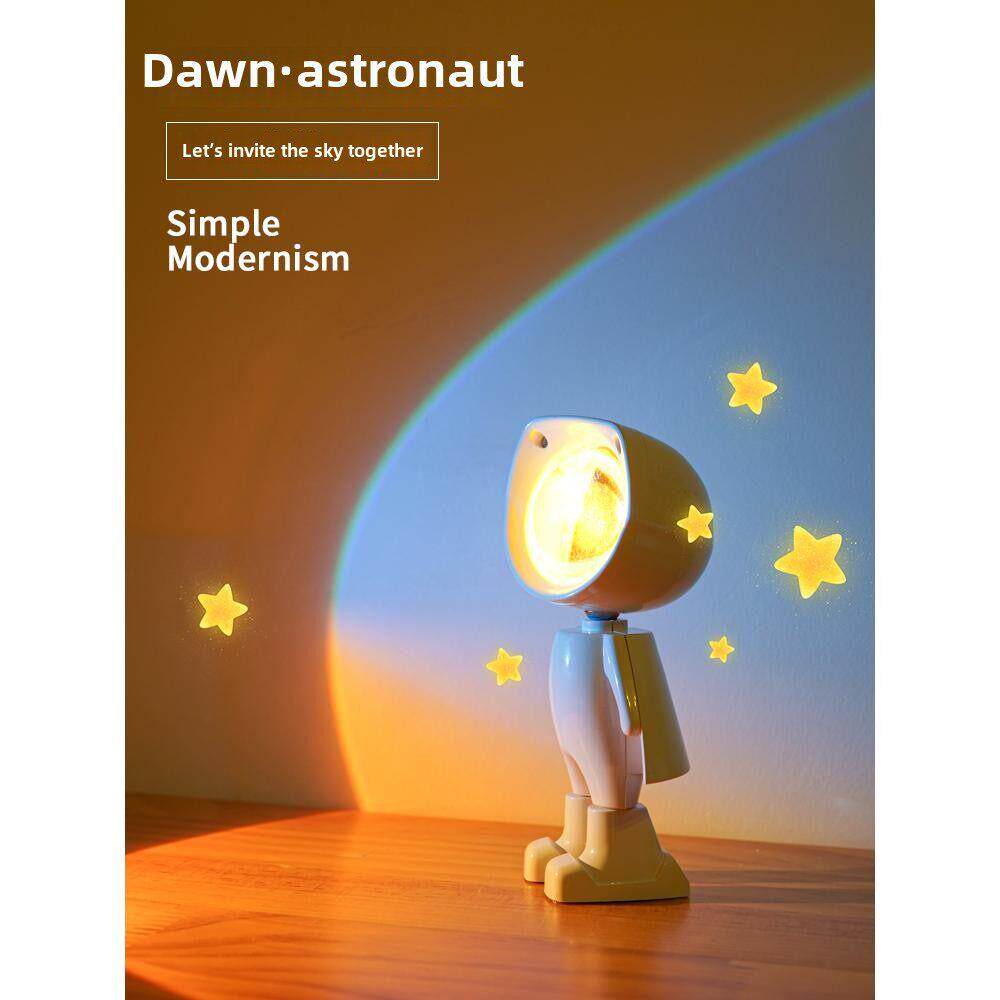 彩虹投影灯破晓宇航员日落灯夕阳落日灯机器人氛围星空小夜灯女生