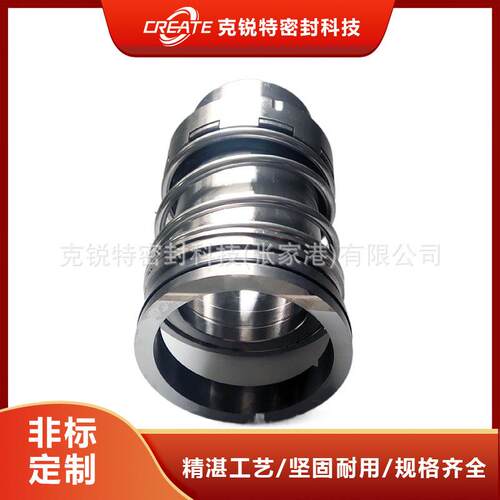 厂家供应FBC系列机械密封现货现发规格齐全量大优惠
