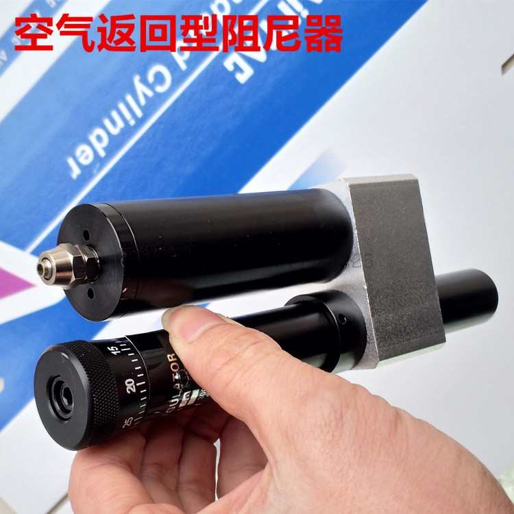气动/阻尼器型rb2482a/返回rb24150rb24100a速技能空气/rb2462a