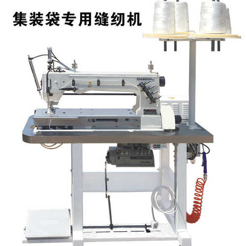 工业单双厚包专业集装缝纫机商用吨料长臂缝纫机ds80800链针袋