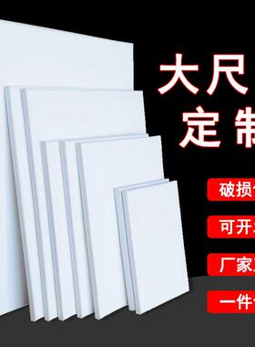 油画框超大尺寸丙烯水粉亚麻空白画布油画内框加厚松木画框