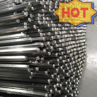 303六角棒 303Cu六角棒材 易切削不锈钢六角棒自动车床专用不锈钢