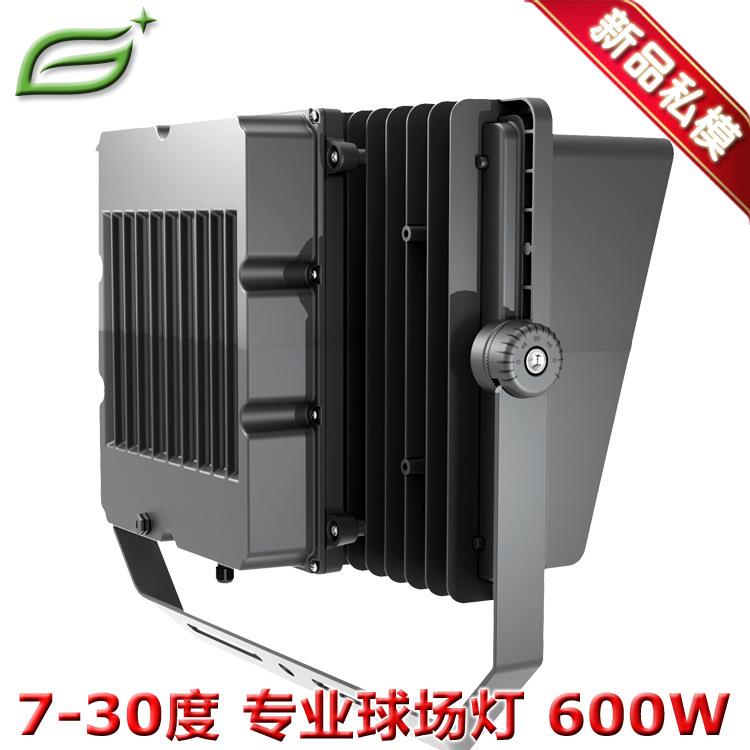 2022年新款高杆投光灯500W10度20度30度45度防水等级IP68球场灯