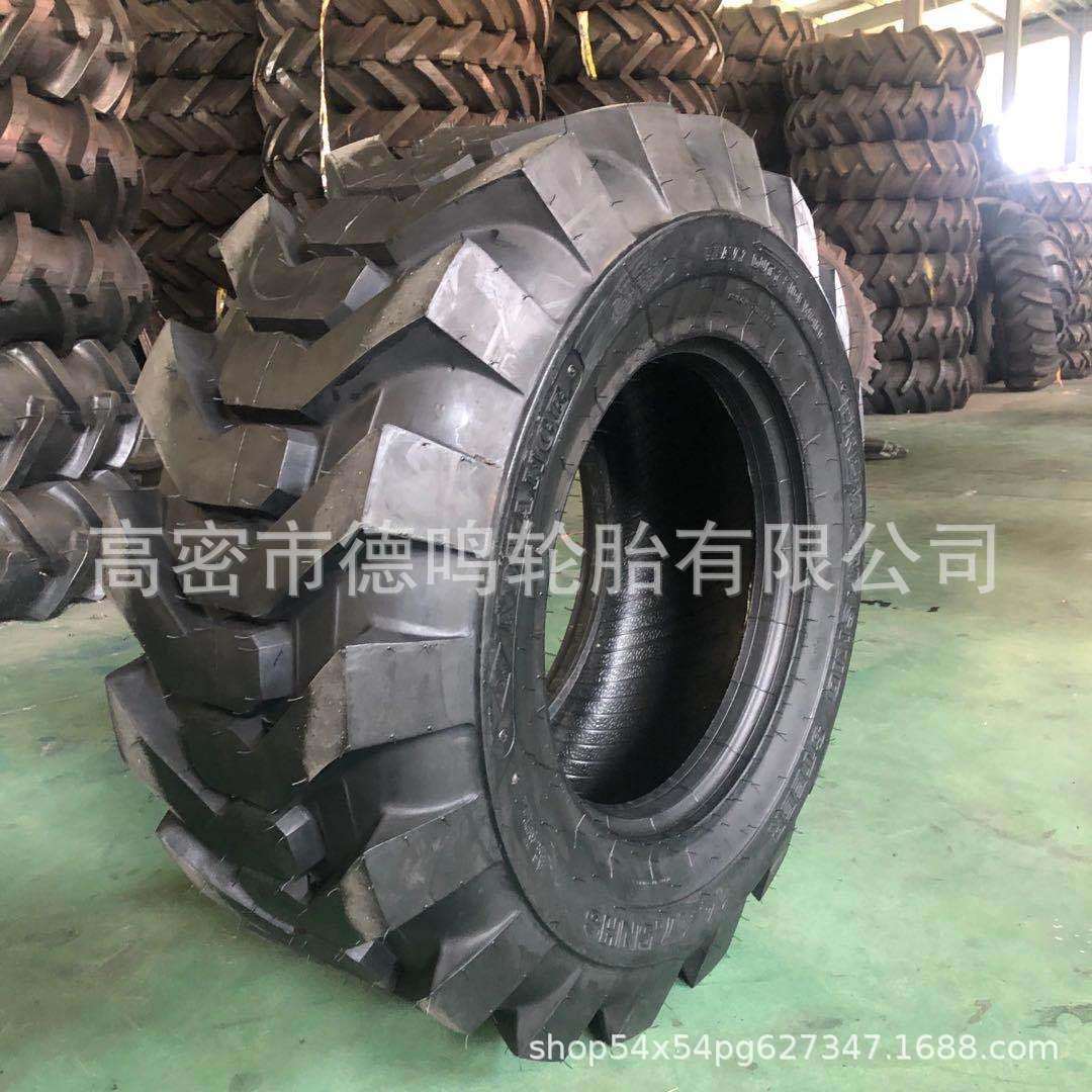 厂家供应滑移装载机轮胎14-17.5扫路机 小型装载机轮胎