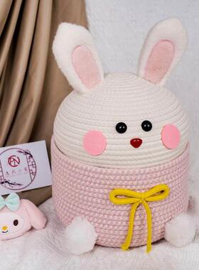玩偶礼物兔子手工编织客厅阳台卧室书房桌面茶几收纳整理筐箱篮盒